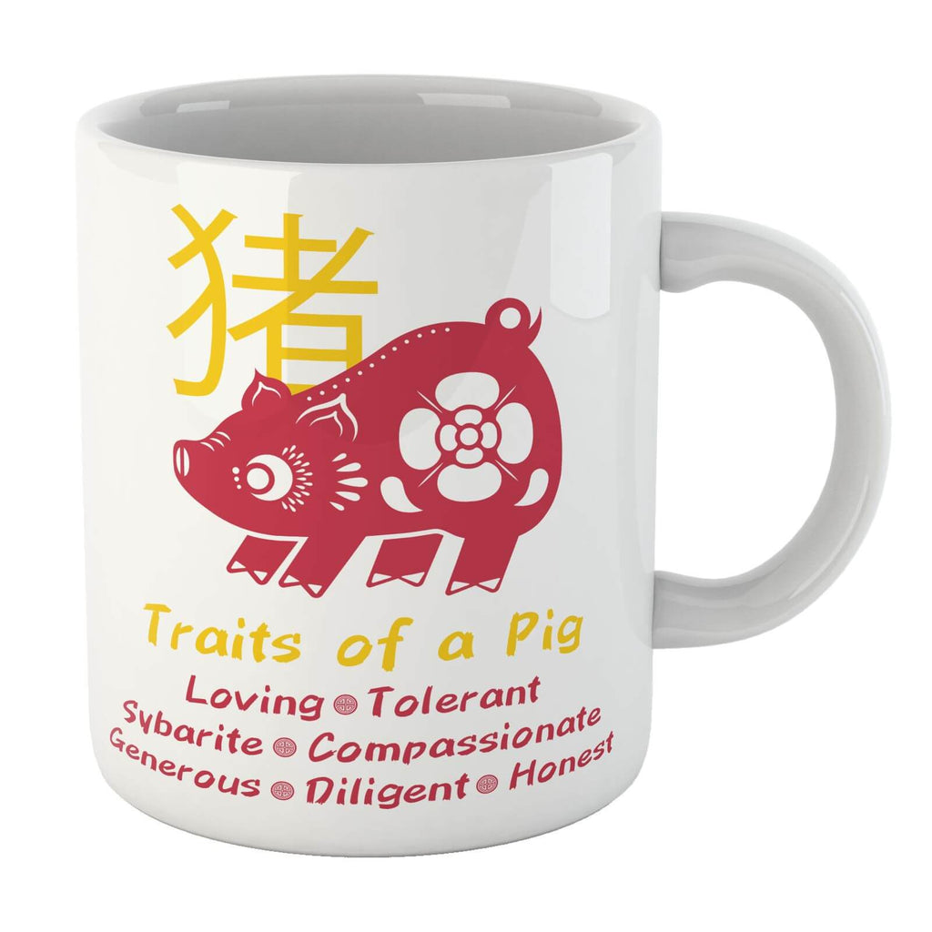 Traits Of A Pig Mug Mug